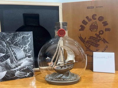 Popmart Hirono Freedom Island Drift Bottle Ornament - US SELLER