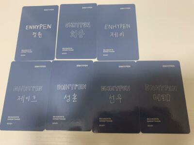 ENHYPEN seasons greetings 2021 シーグリ ENHYPEN SEASON'S GREETINGS SEASONS GREETINGS 2021 OFFICIAL