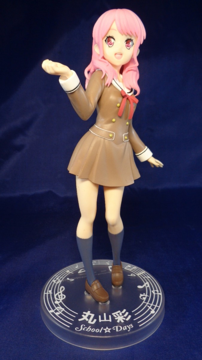 ハンドバッグ ayame Aya Maruyama Premium Figure PM School Day Girl Band Pastel