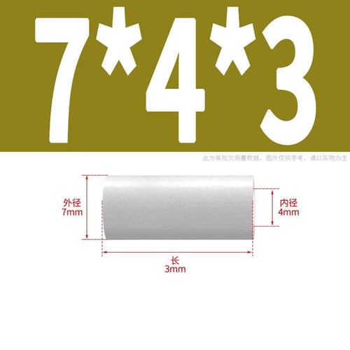 M3 M4 M5 M6 M8 White Abs Plastic Spacer Standoff Thick Round Nylon Washers - Picture 33 of 114