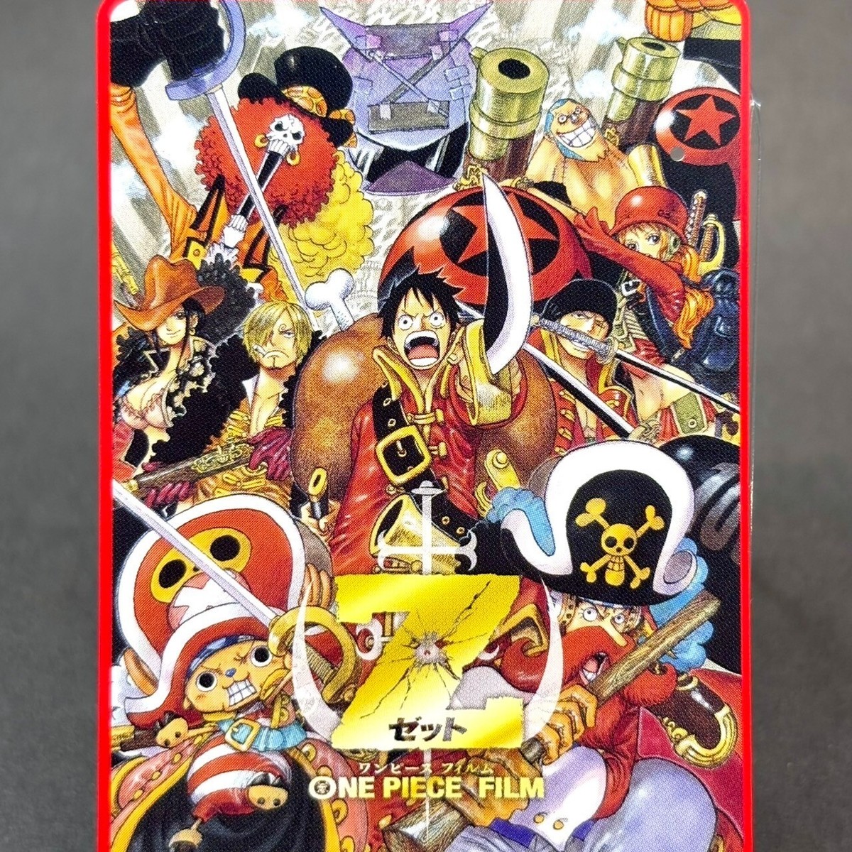 One Piece Film Z Gift Card Phone Card Quo Luffy Jump Anime Japan
