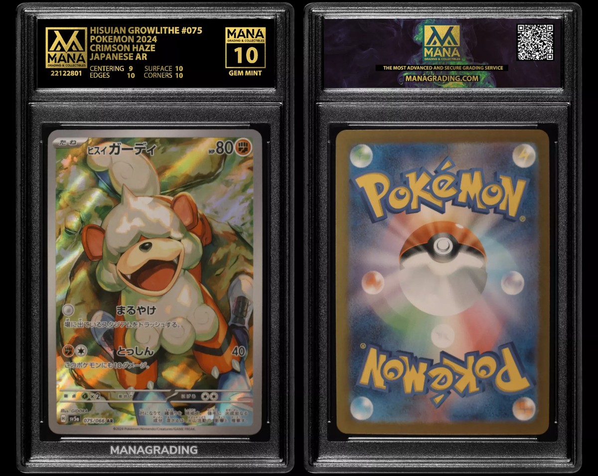 POKEMON HISUIAN GROWLITHE #075 CRIMSON HAZE MANA 10 GEM MINT POKEMON HISUIAN GROWLITHE #075 CRIMSON HAZE MANA 10 GEM MINT