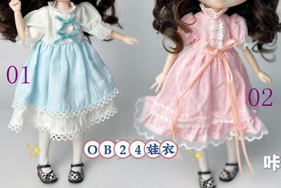 Princess dress+underpants for 12'' Blythe Doll Outfit