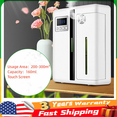 Commercial Home Essential Oil Aroma Fragrance Machine White Air Diffuser Hotel
