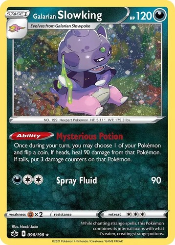 【希少】Slowking ポケモンカード 80HP SLOWKING ex 086/193 PALDEA EVOLVED POKEMON- ULTRA RARE-MINT-PACK