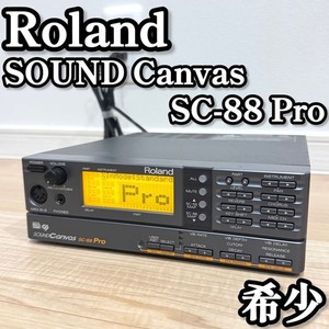 SC- 88 Roland | eBay