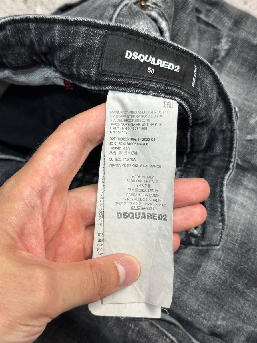 Dsquared2 Men's Distressed Ripped Denim Jeans Gray Size 50 W33