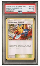 PSA 8 Champions Festival SM78 Pokémon World Championships 2017  SUN MON on eBay