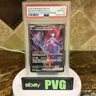 Pokemon 2025 Team Rocket's Mewtwo ex 231/182 SIR Destined Rivals GEM MINT PSA 10