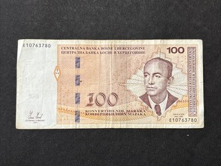2012 Central Bank Of Bosnia & Herzegovina 100 Marka Banknote