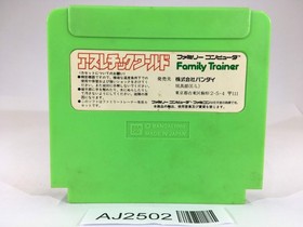 AJ2502 Athletic World NES Famicom Japan