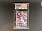 Sylveon V 231/184 ACE graded card