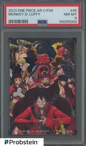 One Piece Ars | eBay