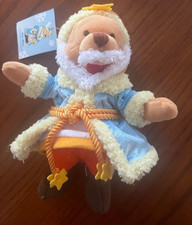 Disney Store 12 Days of Pooh  7 International Santa Plush Star Man NWT