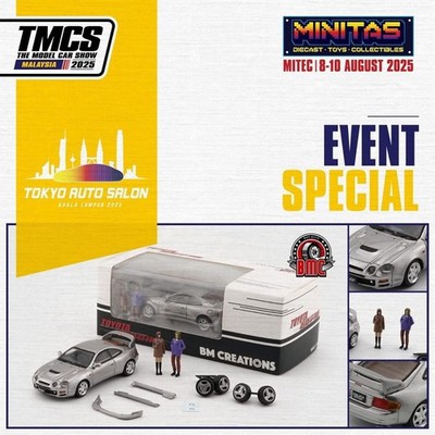 BM Creations Toyota Celica GT-Four ST205 Tokyo Auto Salon 2025 Special Edition