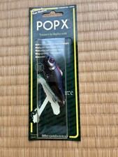 Megabass POPX Topwater Lure Visible Shadow PS Japan Bass Fishing Hardbait