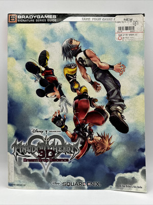 Kingdom Hearts 3D:  Dream Drop Distance Signature Series Guide (Bradygame - GOOD