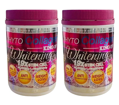 2x Phyto Collagen King of Whitening Anti-Aging 19x Stemcell Supplement