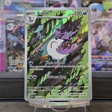 Pokemon TCG Arbok 176/162 Temporal Forces Illustration Rare