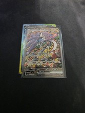 Raging Bolt ex 222/187 Sv8a: Terastal Fest Ex Holo (Japanese)