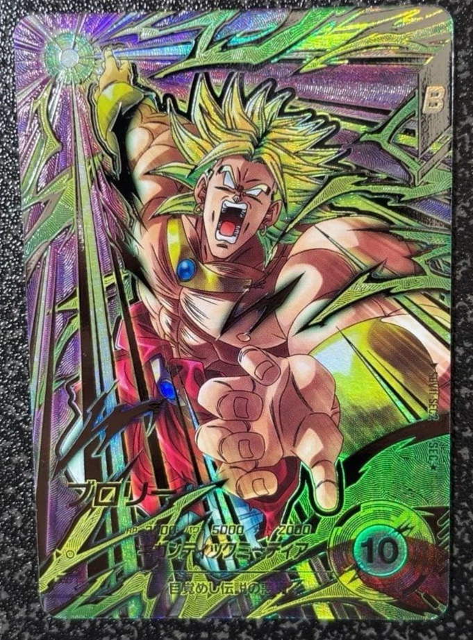 Bandai Dragon Ball CCG Trading Card Games in Japanese for sale | eBay