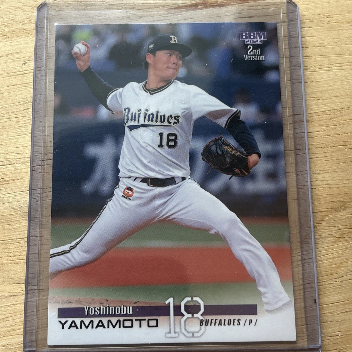 2023 BBM 2nd Version - Yoshinobu Yamamoto #377 for sale | eBay