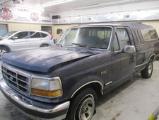 Used A/C Condenser fits: 1992 Ford F150 PICKUP integral AC Grade A