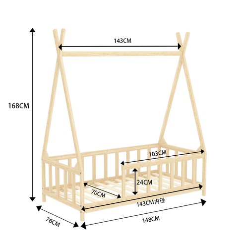 Kid Child Toddler Tatami Bed Wooden Single Bunk Bedframe Treehouse Shape Frame - Picture 15 of 22
