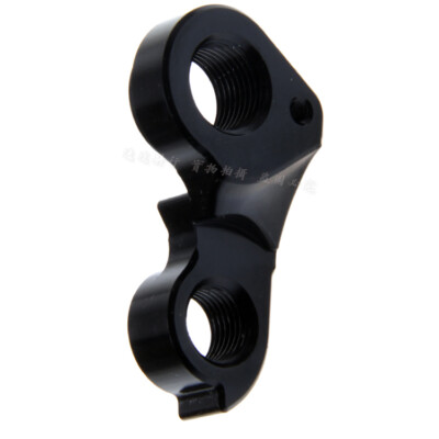 AOLUOER Schaltauge Für HIMALO Carbonrahmen - Präzises Fahrrad Schaltwerk Für Perfekte Gangschaltung