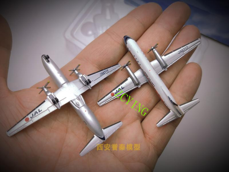 航空機・ヘリコプター JTA YS-11 1/400 1: 400 YS-11 JTA Japanese Aircraft Alloy Model 2pcs New | eBay