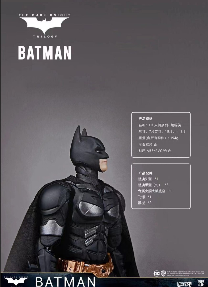 Figurine Batman Dark Knight 38 Cm - Action GK, Ligue Des Justiciers (Neuve Sous Blister)