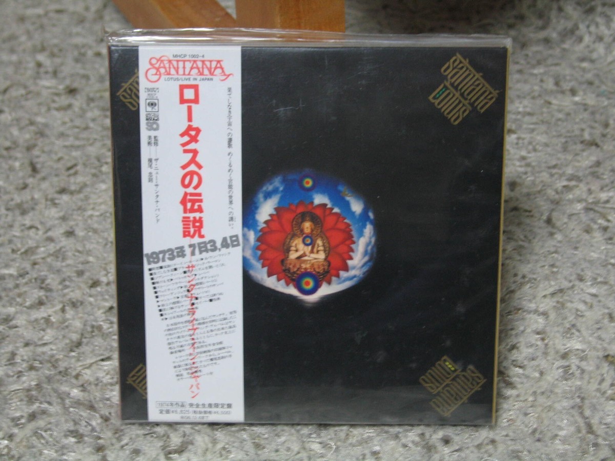 SANTANA LOTUS LIVE IN JAPAN REMASTER JAPAN RARE OOP MINI-LP
