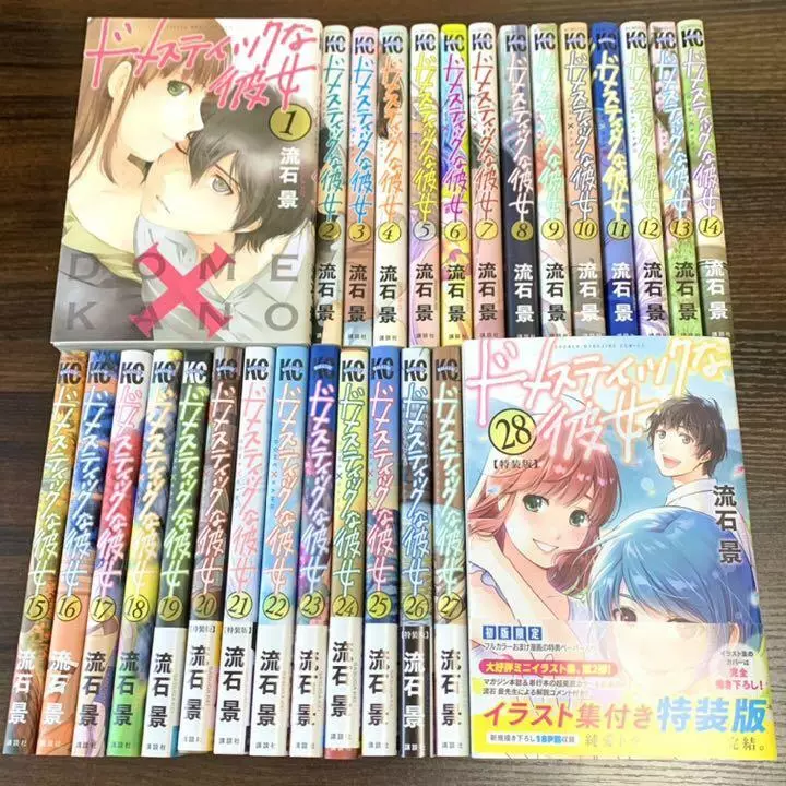 USED Dome x Kano Domestic na Kanojo Vol 1-28 Set (language