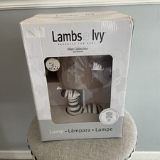 Lambs  Ivy Lamp Zebra Elias Collection