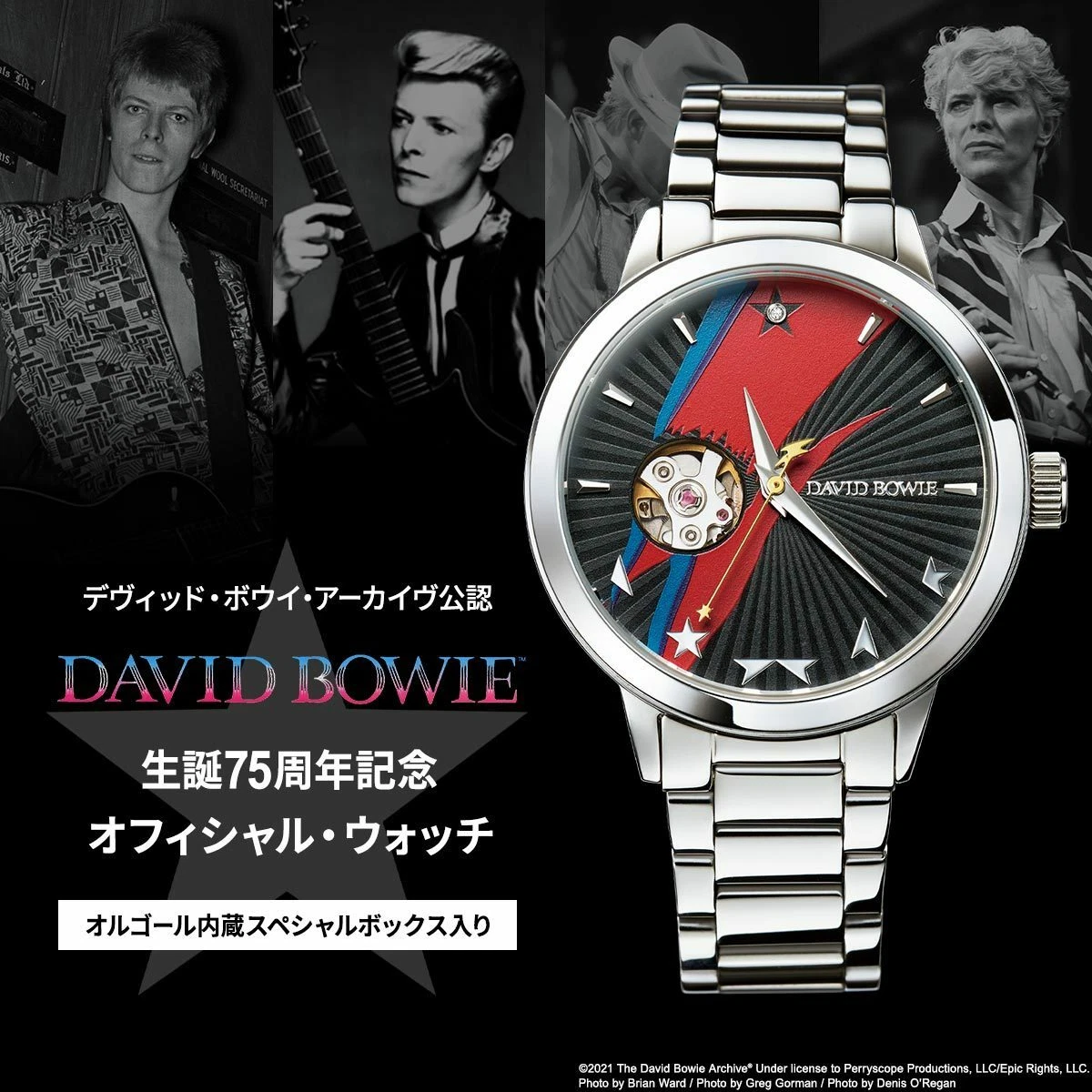 David Bowie 75th Anniversary Official Wristwatch With Music Box Wrist L JAPAN NW