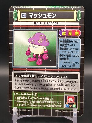 Mushmon #134 Digimon Adventure Carddass Card BANDAI 2000 Toei TCG
