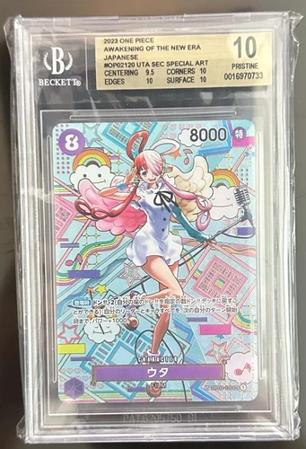 BGS Pristine 10 OP02-120 Uta SP Alt Art Parallel One Piece Japanese
