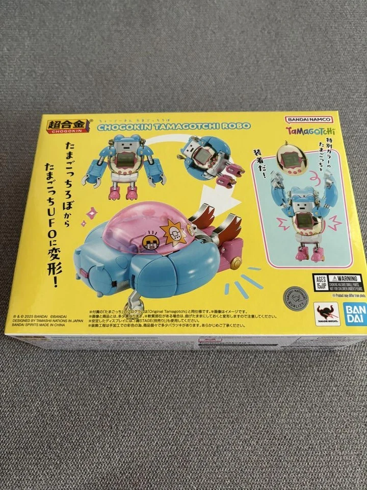 Bandai Chogokin Tamagotchi Robo Transforming Figura de Acción OVNI Robot 2025 nuevo JP Foto 2 de 4
