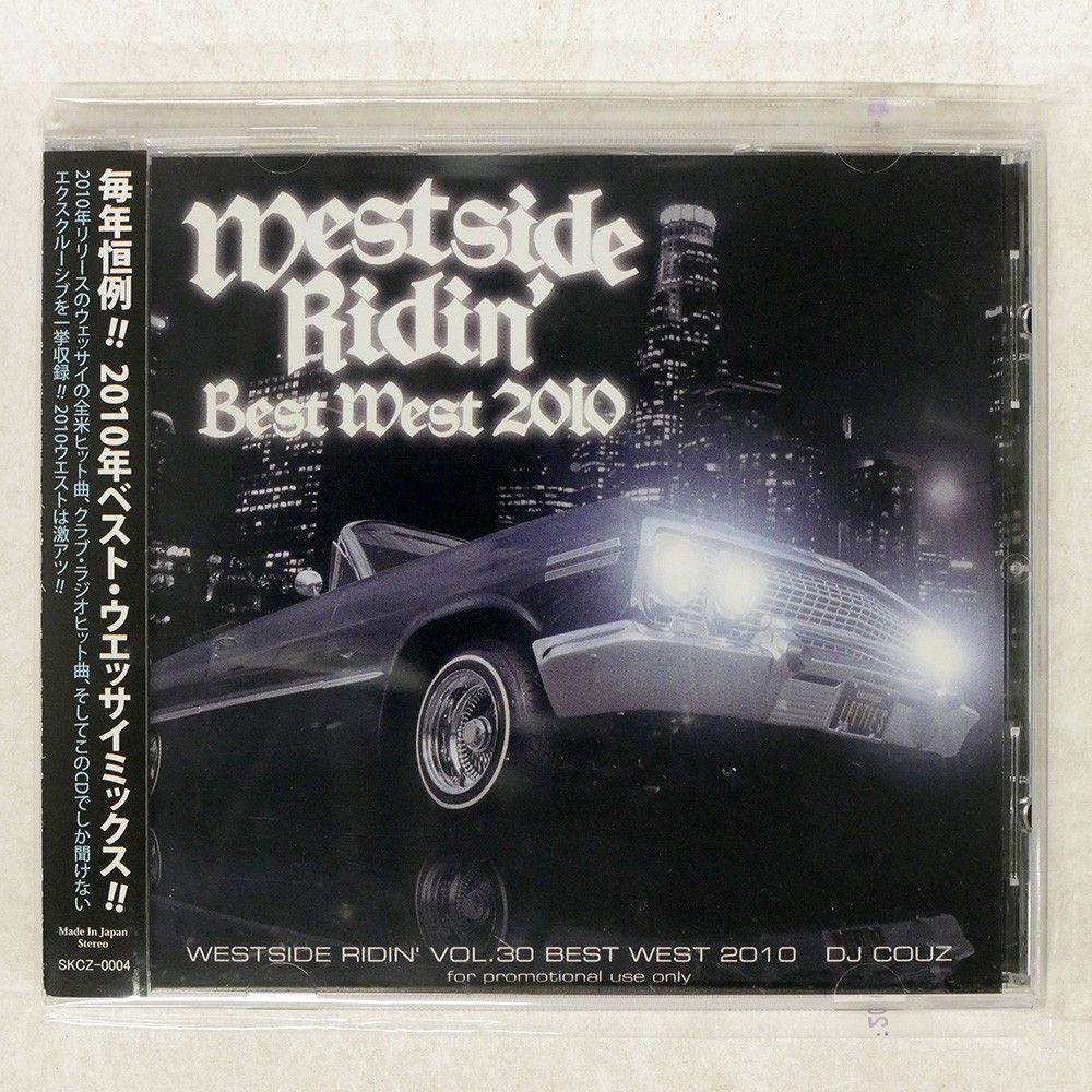 ヒップホップ+ラップ MIX CD DJ Couz Westside Ridin Vol.30 / DJ Couz  SKCZ0004PROMO  /00110 DJ COUZ WESTESIDE RIDIN 30 SKM Japan 1CD | eBay