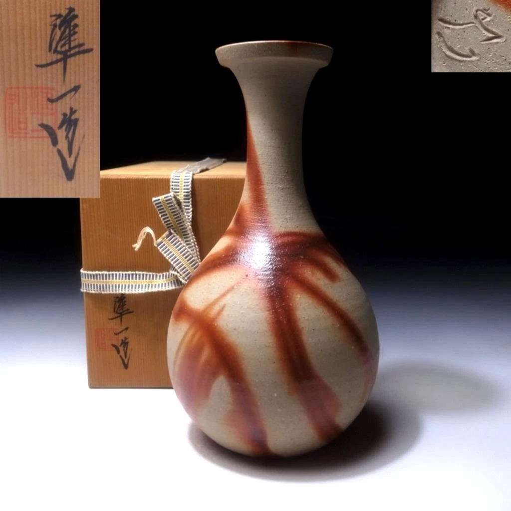 Bizen Vase for sale | eBay