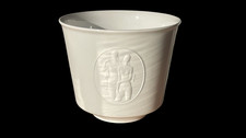 KPM Berlin "Arkadia" Übertopf Entwurf Trude Petri und Sigmund Schütz ca. 12 cm