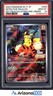 Pokemon 2023 Detective Pikachu 098/SV-P Promo SV-P Japanese GEM MINT PSA 10