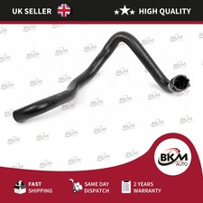 Flange To Heater Feed Hose Pipe For Volkswagen Passat Audi A4 Quattro 8D0819371H