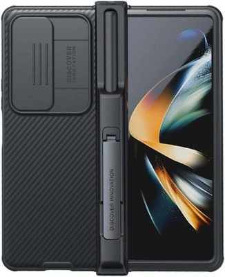 Nillkin Samsung Z Fold 4 Hülle Stifthalter Camshield Pro Kameraschutz