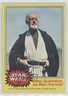 1977 Topps Star Wars Alex Guiness as Ben Kenobi #195 15fy