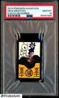 2013 Pokemon Hanafuda Kanto December Mew & Mewtwo PS A10 GEM MINT