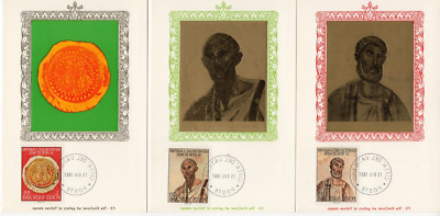 VATICAN 1967 - MARTYRDOM SS. PETER AND PAUL 05 POSTCARDS MAXIMUM FIRST DAY