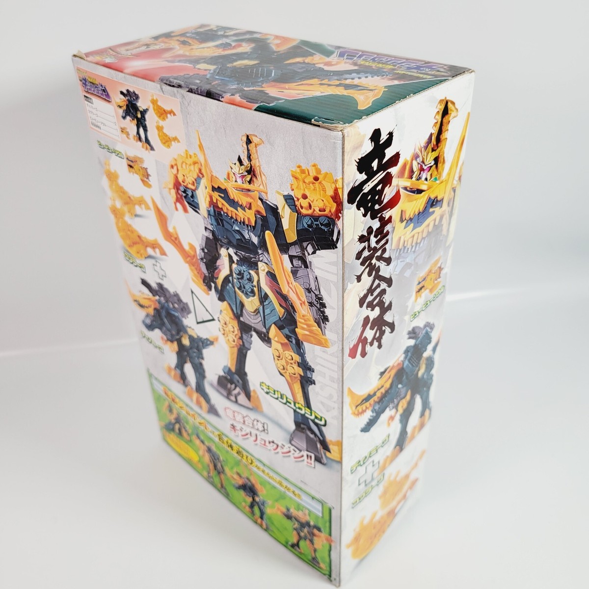 Power Rangers Ryusoulger DX Kishiryujin Dino Fury Megazord