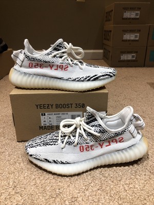 yeezy size 8.5 womens