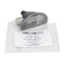 AIC 55778 Kennzeichenleuchte + Glühlampe für TOYOTA AYGO B1 hinten 812700H010